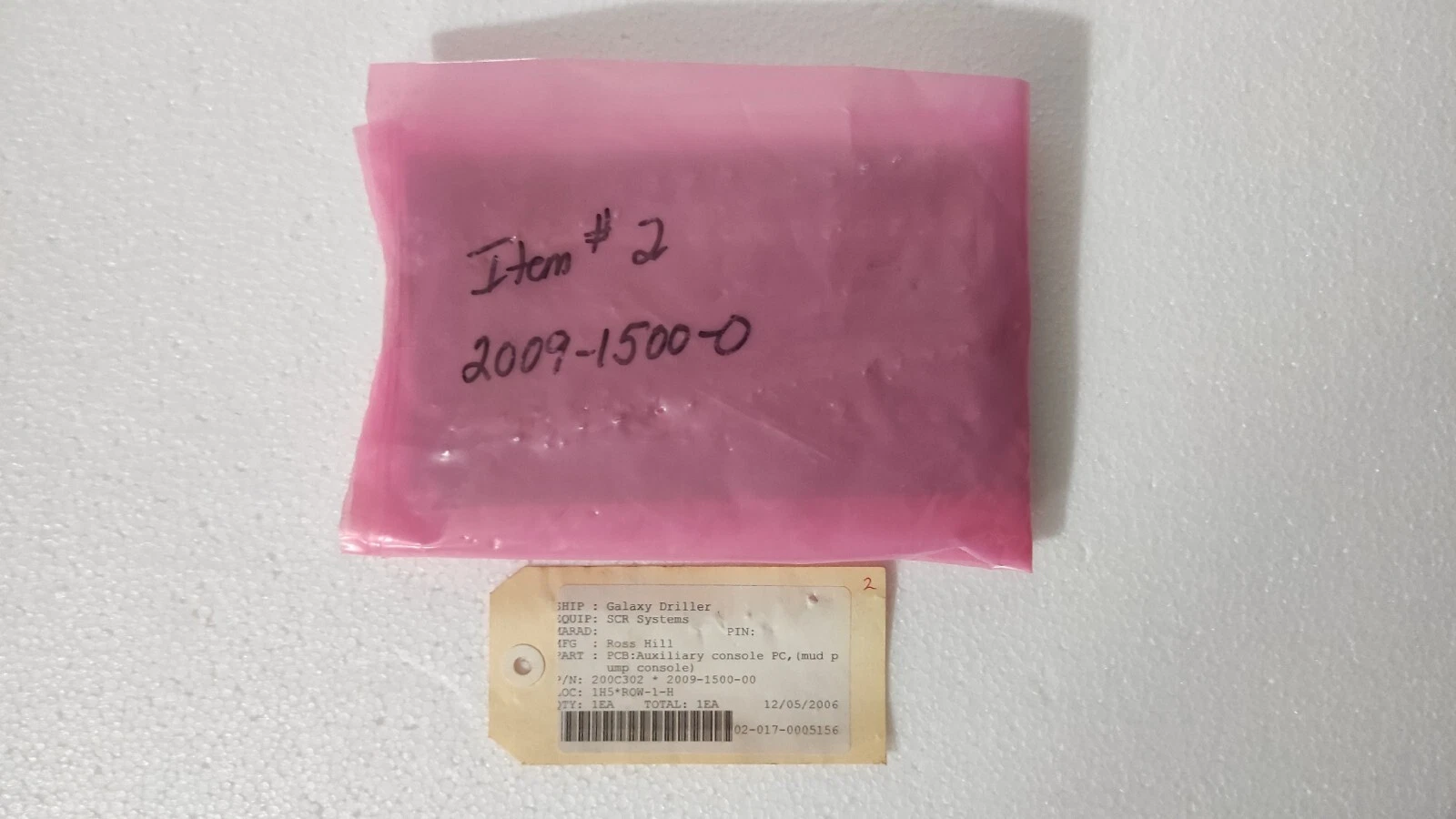 admin/uploads/uploads/ross hill 2009 auxiliary con pc scr_5.webp